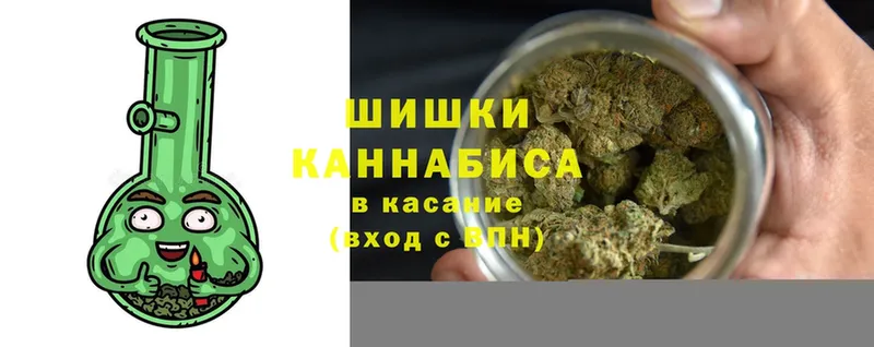 цены   Реутов  кракен как войти  Канабис VHQ 